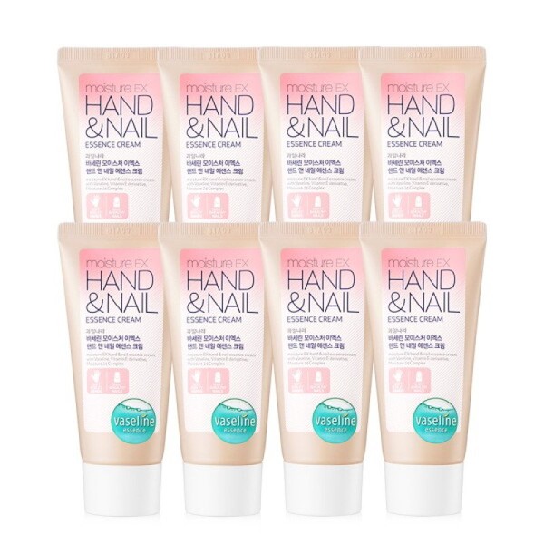 Hand & Nail High Moisturizing Hand Cream 60ml x 8