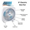 Seasons Comfort 9 Inch Tabletop Box Fan, 3 Speeds, Quiet