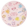 Skater Melamine Plate 7.9 inches (20 cm) Plate Dish Ojamajo