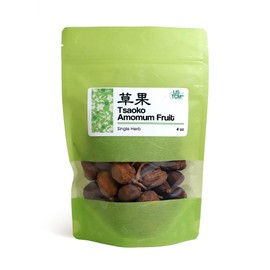 New Packaging Amomum Fruit Tsaoko Cao Guo 草果 4 Oz