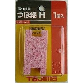 Tajima SUM-HWAT Cotton Urn Pot H