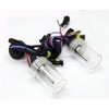 2 x 35W H7 8000K HID Xenon Replacement Bulbs Metal