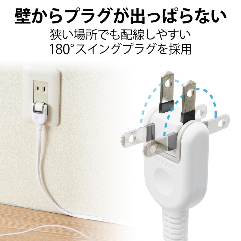 ELECOM Power Strip, Lightning Guard, Swing Plug, 4 Outlets, 3.3