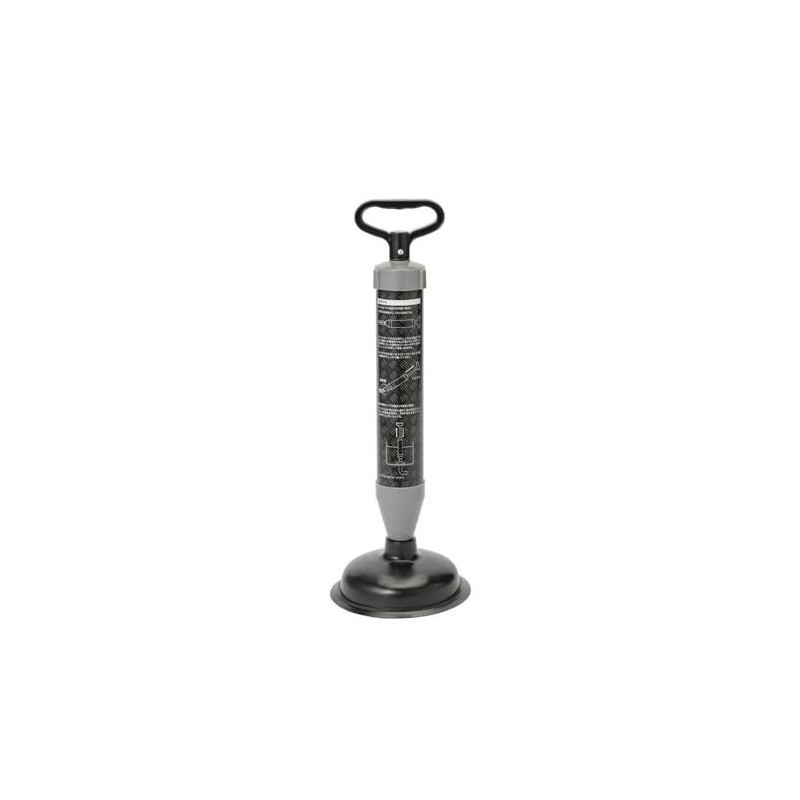 Cainz Drain Hose Clog Eliminating Pump with Rubber Cup