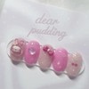 [Handmade Nail Tips] Pink Laburabu Nail Tips - Coffin Egg