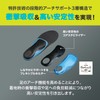 ZAMST Footcraft Series Insole, L (US men’s 7 - 8.5