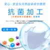 Victory Road Mask, Summer, Cooling Mask, 3D Fitted Mask, Set