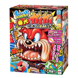 More!! Watchdog Gao Gao: The Cat's Paw Mix