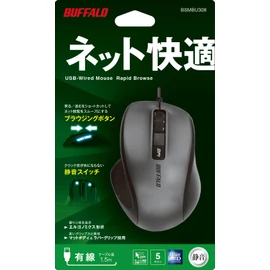 Buffalo BUFFALO Wired BlueLED Quiet 5 Button Mouse Black BSMBU308BK