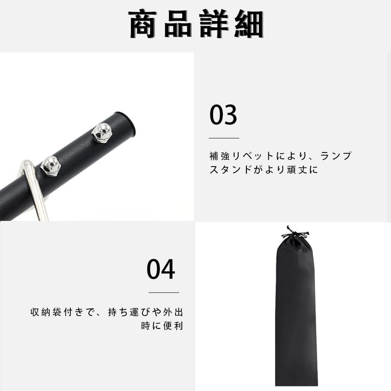 LKCCTK Lantern Stand, Lantern Pole, Camping Light Stand, Dual Use