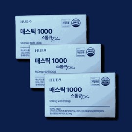 Hunine Mastic Gum 1000 Storm Q PLUS Mastic 60 tablets 3 / 휴나인 매스틱 검 1000 스톰큐 PLUS 메스틱 60정 3개
