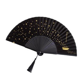 YIRUZWRD Folding Hand Fan Star Night Pattern Foldable Retro Style Bamboo Silk Fan for Home Decoration, Costume Party, Birthday Gift, Stage Props