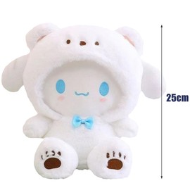 AKASENKO Kawaii Peluches Dolls,Muñeco De Peluche Kawaii Cartoon My Melody Cinnamorol, Regalo de cumpleaños de San Valentín para niños y niñas (Estilo 1)