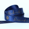 Ramadan Mubarak Ribbon, Satin Eid Mubarak Ribbon, Happy Eid Gift