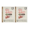 HL Science How to consume Dr. Super Khan Milk Thistle Home shopping advertisement Propaganda Dr. Super Khan Ingredients Liver Approximately 2 months supply / 닥터슈퍼칸 밀크씨슬 섭취방법 홈쇼핑 광고 선전 닥터칸 성분 간 약2개월분