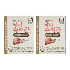 HL Science How to consume Dr. Super Khan Milk Thistle Home shopping advertisement Propaganda Dr. Super Khan Ingredients Liver Approximately 2 months supply / 닥터슈퍼칸 밀크씨슬 섭취방법 홈쇼핑 광고 선전 닥터칸 성분 간 약2개월분