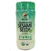 McCabe Organic Sesame Seed (3-Pack) (Roasted Sesame Seed, Salted Sesame
