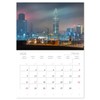Frankfurt am Main Skylights (Monthly Wall Calendar 2025 11.7" x