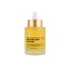 Ribble Rebloom Luxury Jojoba Oil 50ml+Sample Set / 리블 리블룸