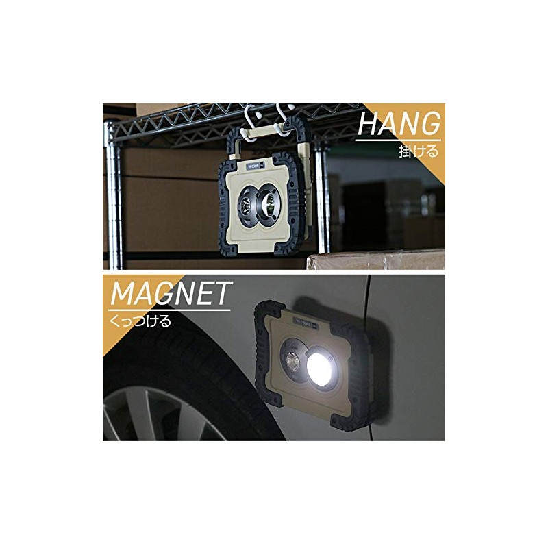 Kishima Doug Portable LED Work Light, Olive, Approx. W170, D45,