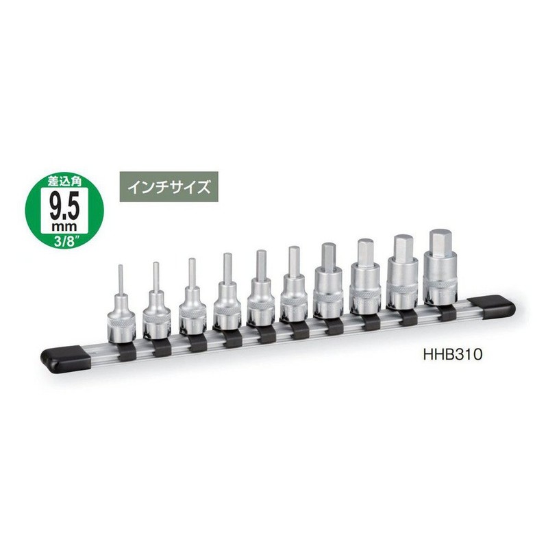 Tone HHB310 Hexagon Socket Set (With Holder) 0.3 inch (9.5