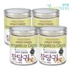 Angelica root extract powder 220gX4 cans Angelica root powder Decusin / 참당귀 추출분말 220gX4통 당귀분말 데커신