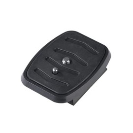 Cullmann - 40652 - AX652 - Quick Release Plate suitable for Cullmann Alpha 2300, 2500, 2800 Tripods