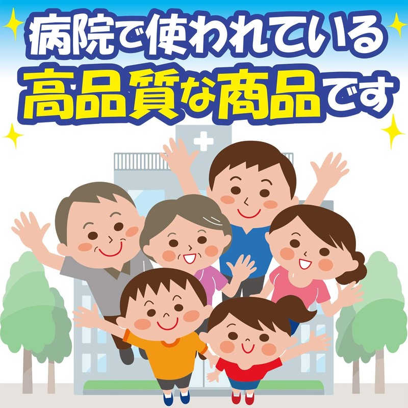 White Cross Silky Cotton Ball No. 10, 1.8 oz (50