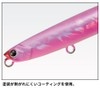 Major Craft Metal Jig, Jigpara, Surf, 0.9 oz (28 g),