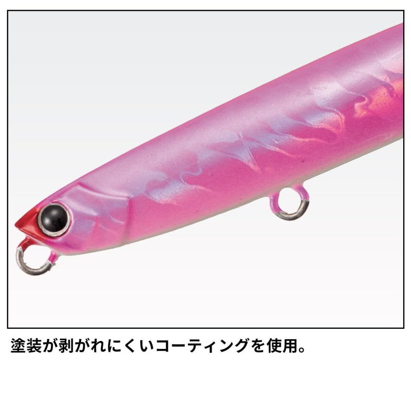 Major Craft Metal Jig, Jigpara, Surf, 0.9 oz (28 g),
