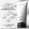 Schick Proregista 3-Step Starter Kit, Trial Set, Face Wash, Beauty