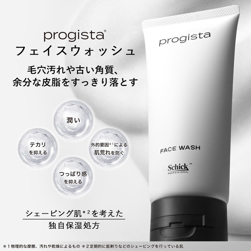 Schick Proregista 3-Step Starter Kit, Trial Set, Face Wash, Beauty