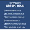 Bifidobacterium Colon Bifidobacterium Lactobacillus Bifidobacterium 1 month / 비피도박테리움 대장