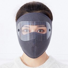 EA Winter Children's Mask: Warm for Indoor and Outdoor Use