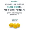 알파CD 알파시클로덱스트린 간편섭취 알약 정 알파 시디 사이클로덱스트린 60정 AlphaCD