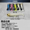 ideastore Jig Head Worm Lures Luminous Glitter Fish Fishing with