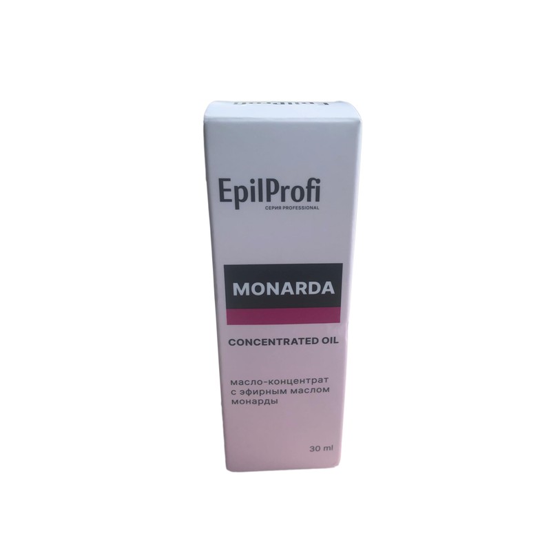 Cuticle & Nail Oil with Monarda Extract - Natural Blend,