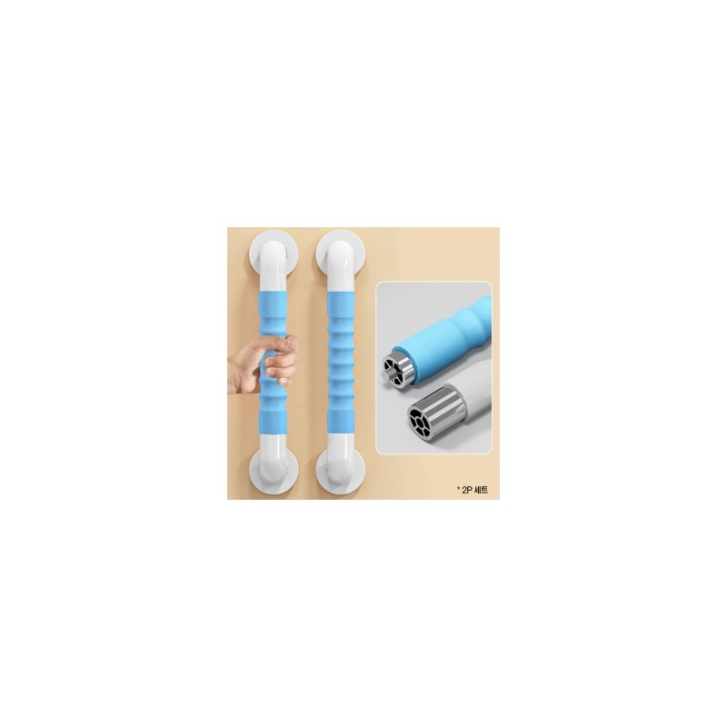 Bathroom safety handle 2p B-1 (43cm) (color)