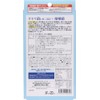Gaseri + Lactobacillus 90 tablets