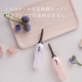 Festino Hot Eyelash Curler SMHB-005 FESTINO (Pink)