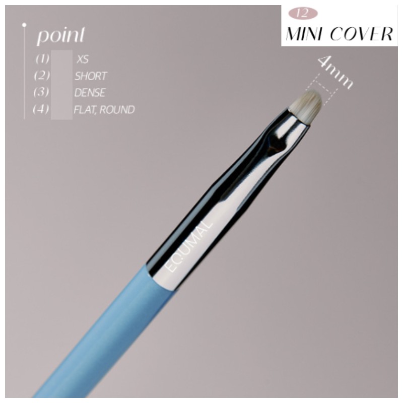 EQUMAL Easy Brush AA Collections Choose 1ea, Type:AA12 Mini Cover