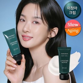 brand Shy Shy Shy Liposome Repair Milky Cream 50ml / 속광화잘먹 샤이샤이샤이 리포좀 리페어 밀키 크림 50ml