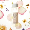 Kkamaldoli (현대홈쇼핑)까말돌리플로럼 아쿠아(플로럴 스킨) 200ml (Hyundai Home Shopping) Kamal Dolly