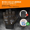 ATERCEL Training Gloves for Muscle Training 【6mm Rubber Cushion Shock