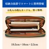 Airstellia Men's Long Wallet, Genuine Leather, Large Capacity, Cowhide Leather,