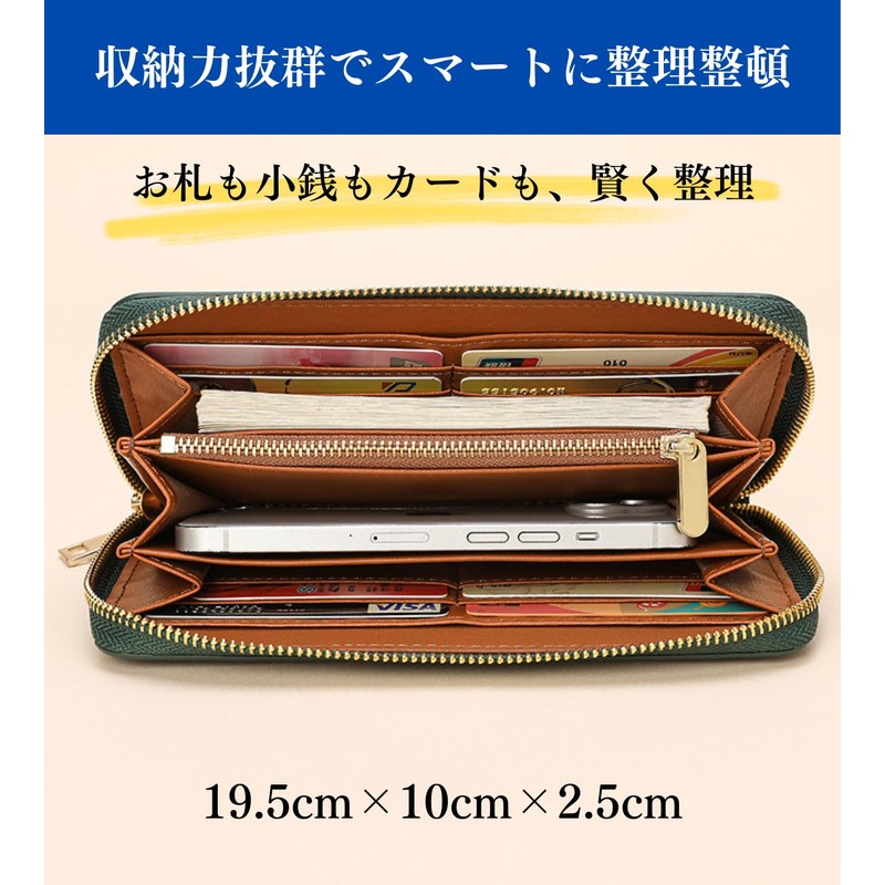 Airstellia Men's Long Wallet, Genuine Leather, Large Capacity, Cowhide Leather,