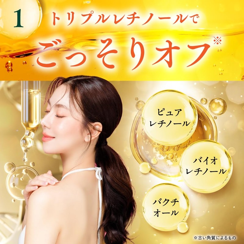 Offlat Off Flat Mashpeel Scrub, Body Scrub (Supervised by Korean