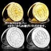 S.fields.inc Tarot Coins Divination Coins Set of 5 12 Constellations