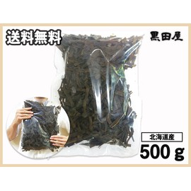 Kurodaya, Hokkaido, Pacifier, Kombu, 17.6 oz (500 g), Made in Hakodate Factory