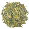 Green Tea China Lung Ching Organic 250g
